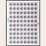 1989年生肖邮票蛇整版（T133）第一轮生肖蛇整版票