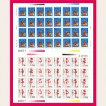1998年第二轮生肖邮票虎整版