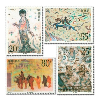 1992-11敦煌壁画（第四组） 整版套票