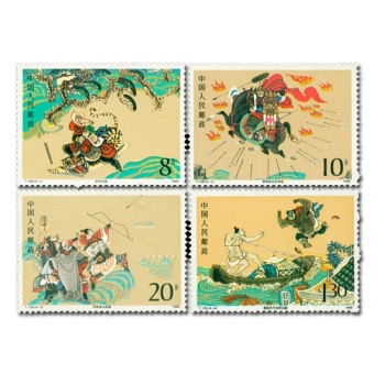 中國古典文學(xué)名著--T138水滸傳（第二組）整版套票