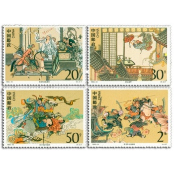 中国古典文学名著--1993-10水浒传（第四组）整版套票