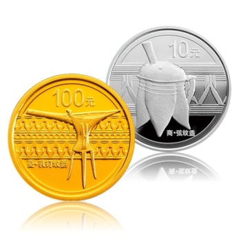 2012年中国青铜器第（1）组本金银套币