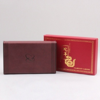 2013蛇年扇形金銀紀(jì)念幣（套裝）