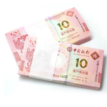 2012年澳门生肖龙年纪念钞对钞整刀百连（一版）