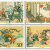 中国古典文学名著--1993-10水浒传（第四组）整版套票