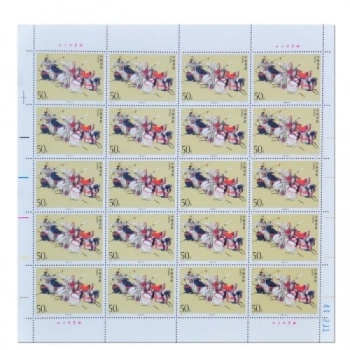 中国古典文学名著--1994-17三国演义大版邮票（第四组）
