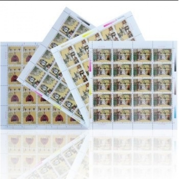 中国古典文学名著--1998-18三国演义大版邮票（第五组）