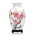 景德镇瓷器瓷瓶台面花瓶工艺品摆件 水点桃花