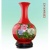 醴陵中国红瓷花瓶平安富贵