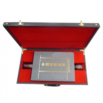 中國投資金庫 絕版連體紀(jì)念鈔王