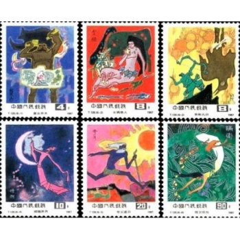 T120中国古代神话整版邮票