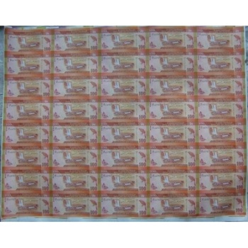 斯里兰卡连体钞 斯里兰卡100卢比40连体整版钞