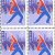 编39-43发展体育运动邮票