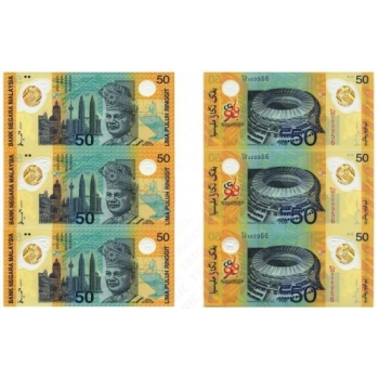 马来西亚50元三连体钞 塑料钞