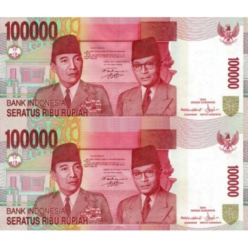 印度尼西亞100000 Rupiah雙連體鈔