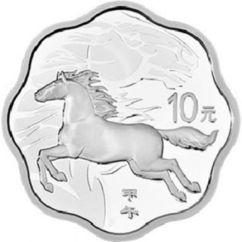 2014马年金银币 1盎司梅花本银币