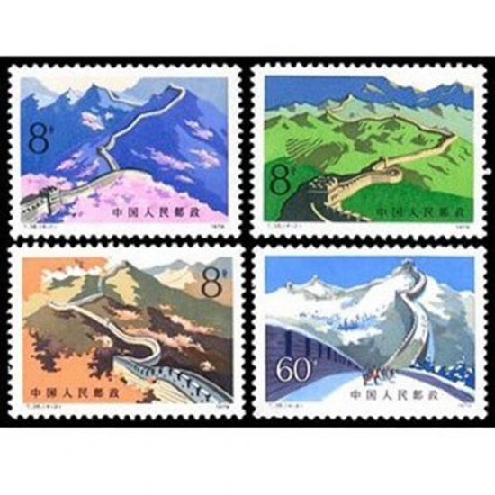 1979年T38万里长城邮票特色邮票_广发藏品网