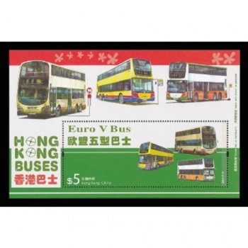 中国香港2013年邮票 香港巴士邮票 HS210M