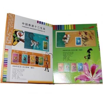 中国香港澳门台湾12生肖邮票收藏 