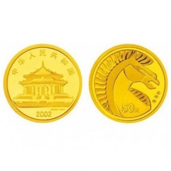 2002年壬午马年 生肖金银纪念币1/10盎司圆形金币