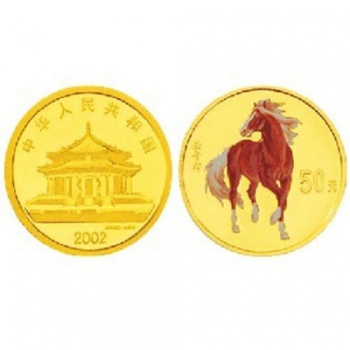 2002年壬午马年 生肖彩金银套币（1/10盎司金+1盎司银）