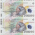 罗马尼亚500000Lei 4连体塑料钞