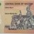 尼日利亚5奈拉2009年新版单张（流通塑料钞）