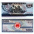 1997年5000元国库券（第一期）