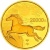 2014馬年金銀幣 2公斤圓形金質紀念幣