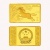 2014马年金银币 5盎司长方形金币