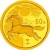2014馬年金銀幣 1/10盎司本金幣
