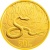 2013蛇年生肖1/10盎司本金币