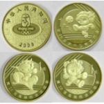 2008第29屆奧運會足球、擊劍、現代五項紀念幣