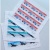 1996-9 中国飞机---整版版票   全新版票