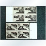 J117抗日战争和世界反法西斯战争胜利四十周年纪念邮票