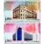 2012-2《中國銀行》特種郵票