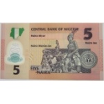 尼日利亞5奈拉2009年新版單張（流通塑料鈔）