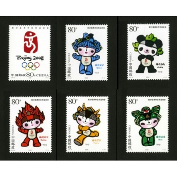 2005-28 第29届奥林匹克运动会—会徽和吉祥物(J)