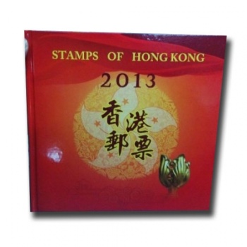 2013年香港邮票年册