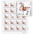 2014-1甲午年馬年生肖整版郵票 馬年大版票