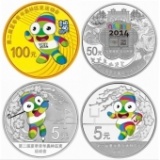 2014南京夏季青奥会金银纪念币套装奥运题材 最热门的金银币