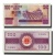 1989年100元国库券