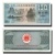 1991年100元国库券