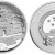 2014 中國佛教圣地 峨眉山金銀幣（1/4盎司金幣+2盎司銀幣）