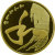 2014年“和”字4组书法纪念币