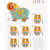 2015集郵總公司發行羊年生肖郵票 大版小版 吉祥如意冊新品首發 2015生肖羊年大版票 2015生肖羊年小版票