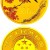 2015年中国近代国画大师徐悲鸿金银币 1/4盎司金币 1盎司银币