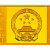 2015年中国近代国画大师徐悲鸿金币 5盎司金币 纪念币