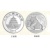 2015年5盎司熊貓銀幣 15年五盎司銀貓 熊貓金銀幣
