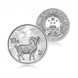 2015羊年金银纪念币 1盎司（31.104克）圆形银质纪念币